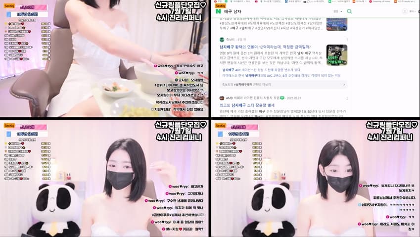 KBJ25070503_100472_sexkbj