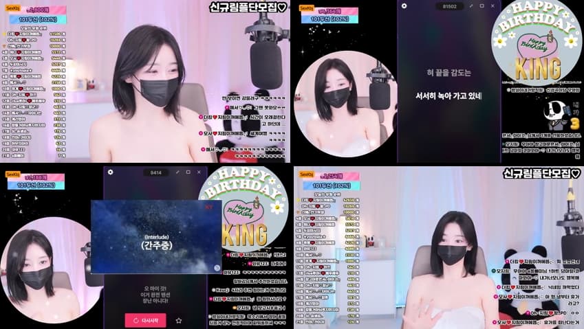 KBJ25072703_100472_sexkbj