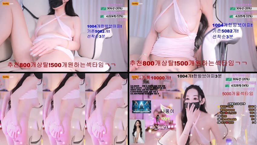 KBJ25072603_123phmaaa_sexkbj