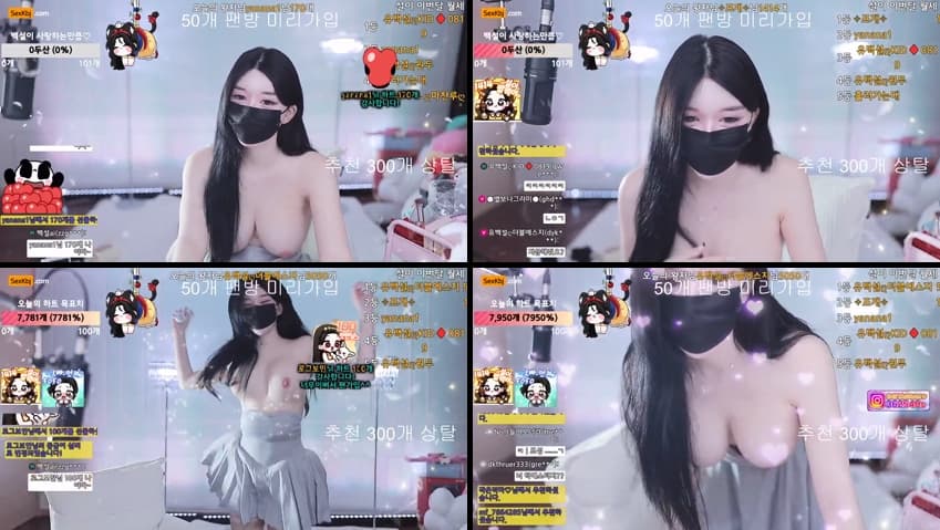 KBJ25071203_362540_sexkbj