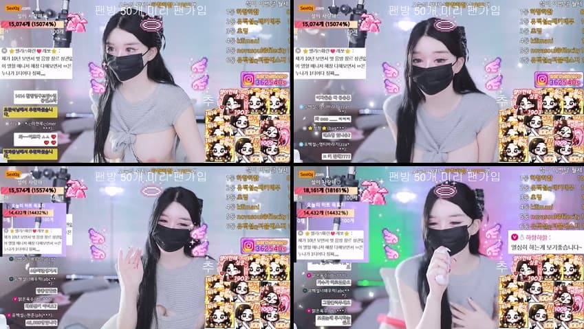 KBJ25071505_362540_sexkbj