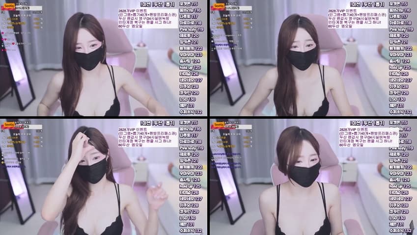 KBJ25070205_ahri0801_sexkbj