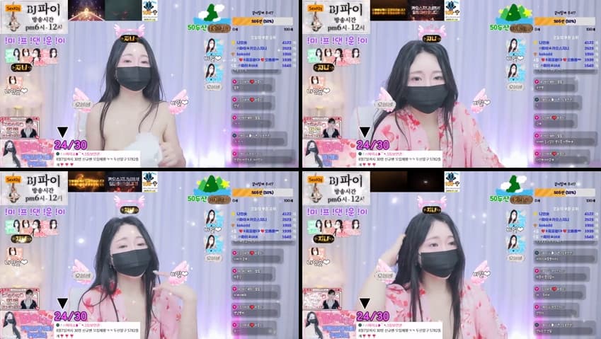 KBJ25071705_chocopailove_sexkbj