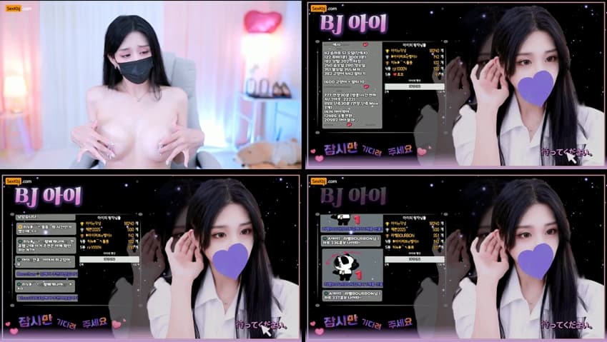 KBJ25071107_ah2love_sexkbj