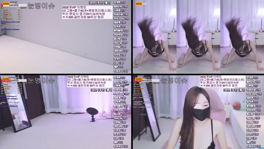 KBJ25062907_ahri0801_sexkbj