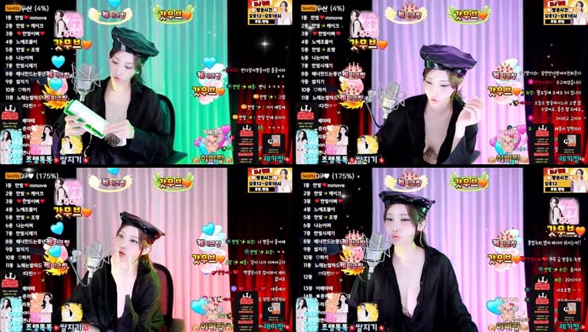 KBJ25071208_ansgml88_sexkbj