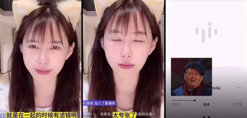 KA25070408_chn25062706-3_sexkbj