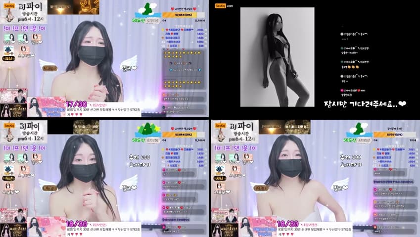 KBJ25071509_chocopailove_sexkbj