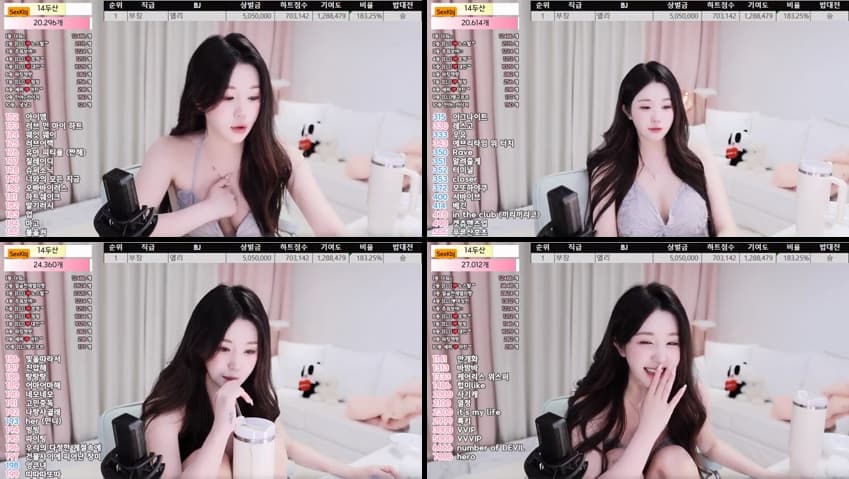 KBJ25071009_eli05021212_sexkbj