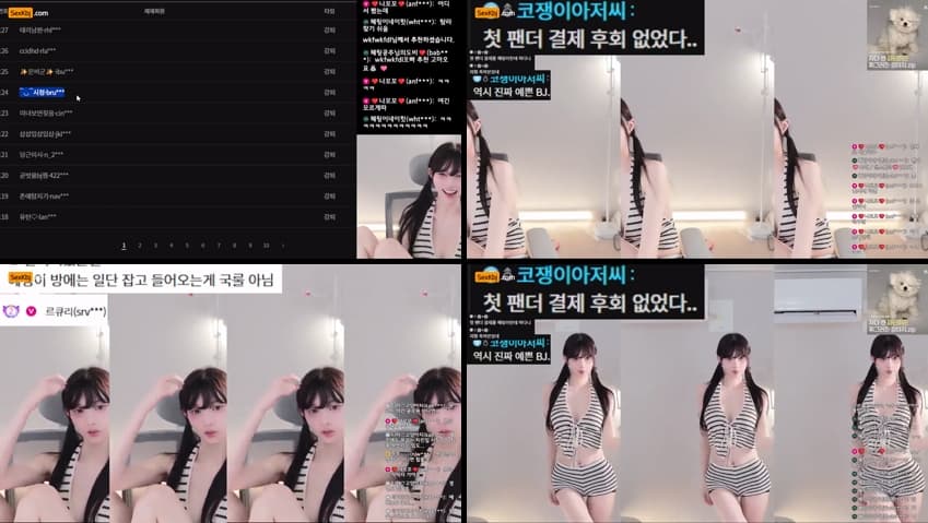 KBJ25070710_cherrybaby_sexkbj