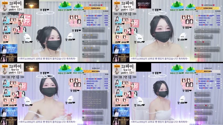 KBJ25062911_chocopailove_sexkbj