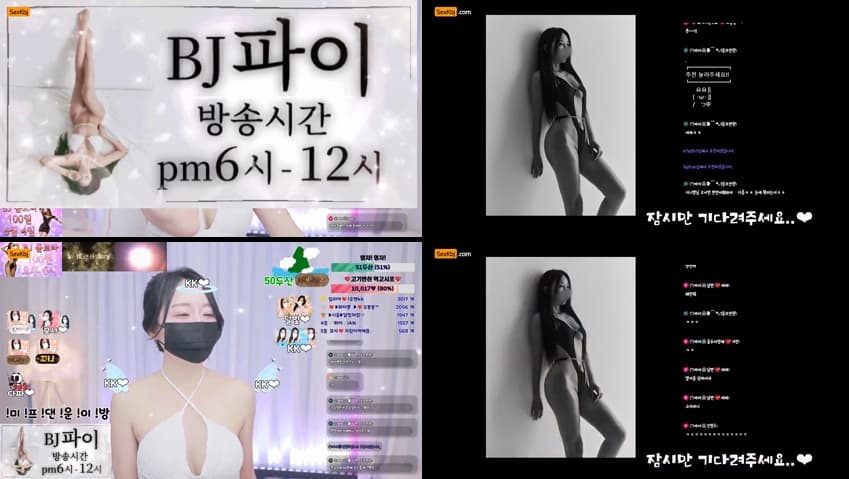 KBJ25072711_chocopailove_sexkbj