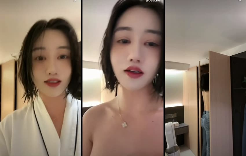 KA25070712_chn25070109_sexkbj