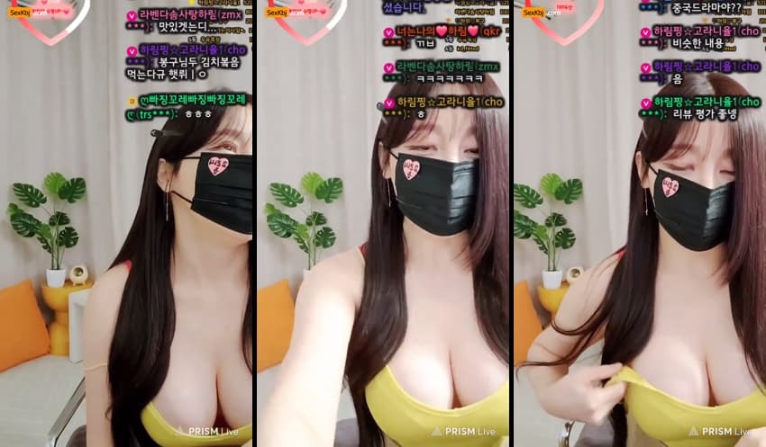 KBJ25071913_emforhs1919_sexkbj