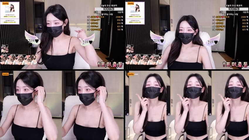 KBJ25070814_ddoddo23_sexkbj