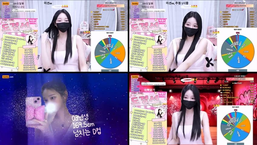 KBJ25070714_dks2003_sexkbj