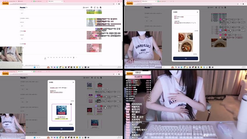 KBJ25070316_eli05021212_sexkbj