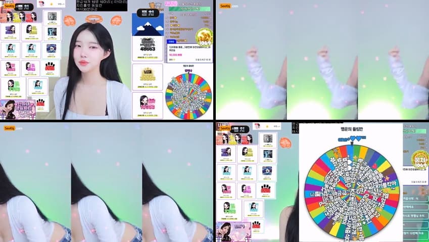 KBJ25071121_dkffjqbqb_sexkbj