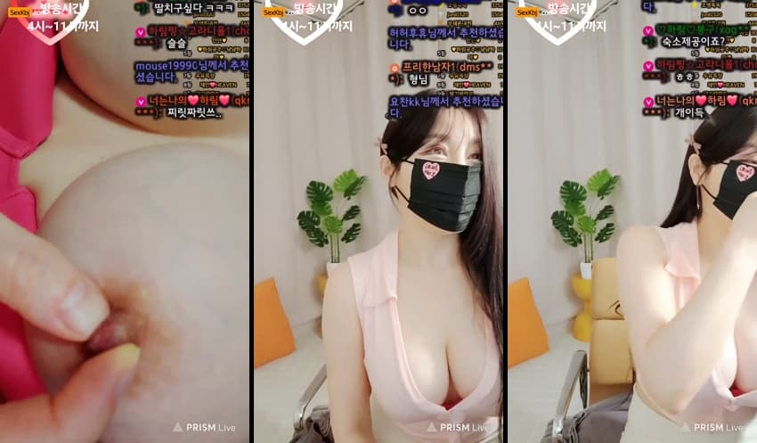 KBJ25070821_emforhs1919_sexkbj