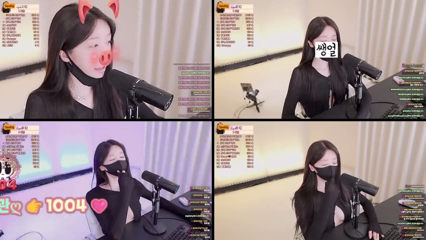 KBJ25070221_howru010_sexkbj