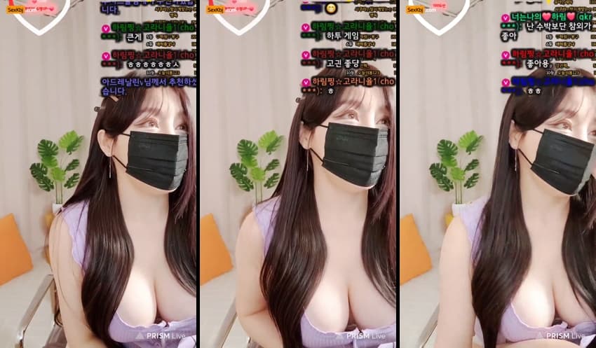 KBJ25071122_emforhs1919_sexkbj