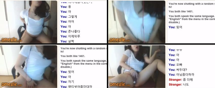 KA25063022_랜챗_오메글_츤데레-5_sexkbj