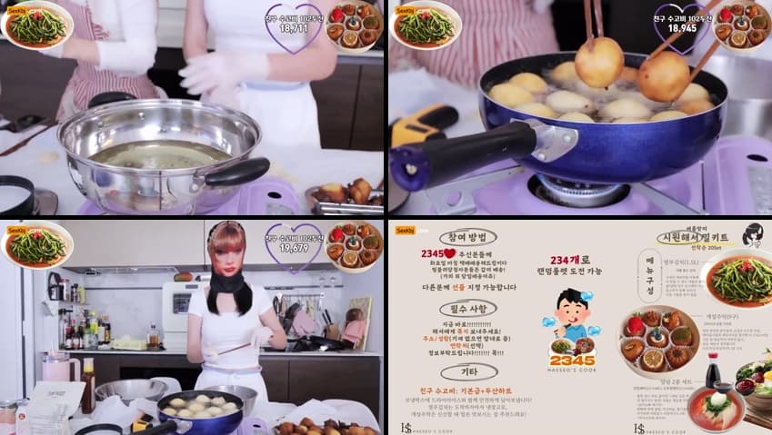 KBJ25063020_imanatural_sexkbj