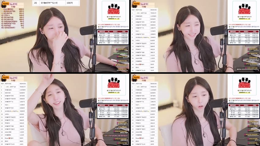 KBJ25070625_howru010_sexkbj