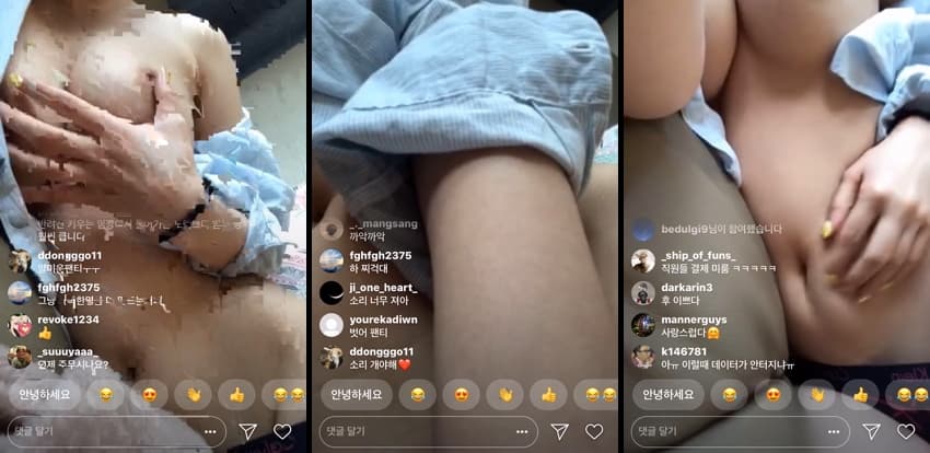 KA25062725_몸매_좋은_인스타_라방녀_sexkbj