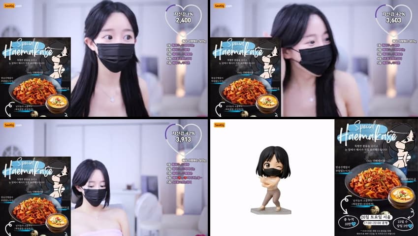 KBJ25072026_imanatural_sexkbj