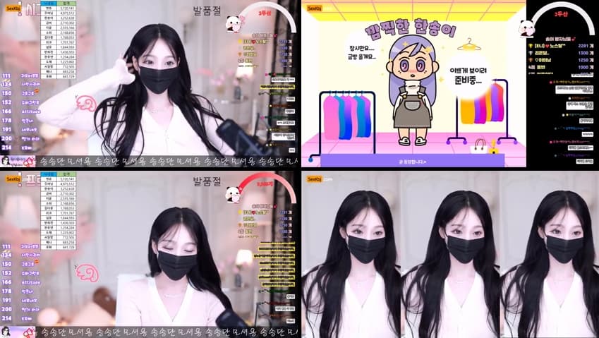 KBJ25072326_lovesong2_sexkbj