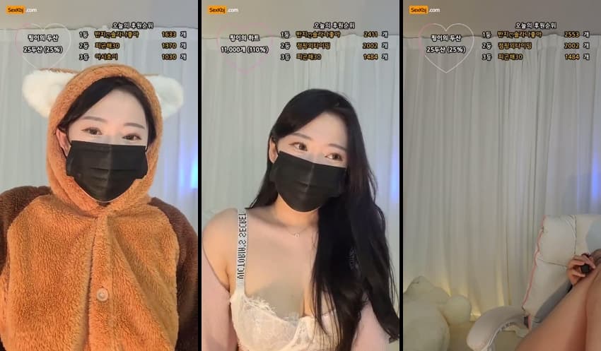 KBJ25071827_mayonz_sexkbj