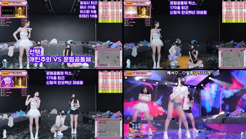 KBJ25071628_jinricp_sexkbj