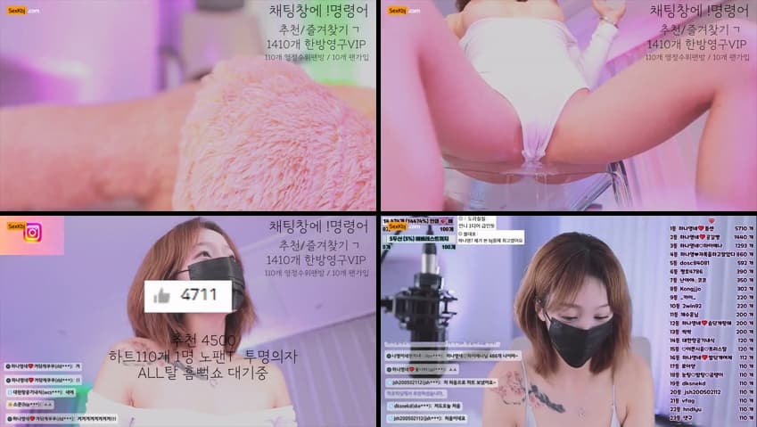 KBJ25070228_lovelypower77_sexkbj