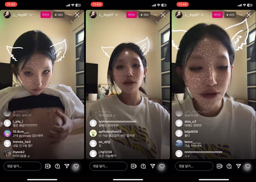 KA25071728_인스타_군산지효_편의점야노2편-1_sexkbj