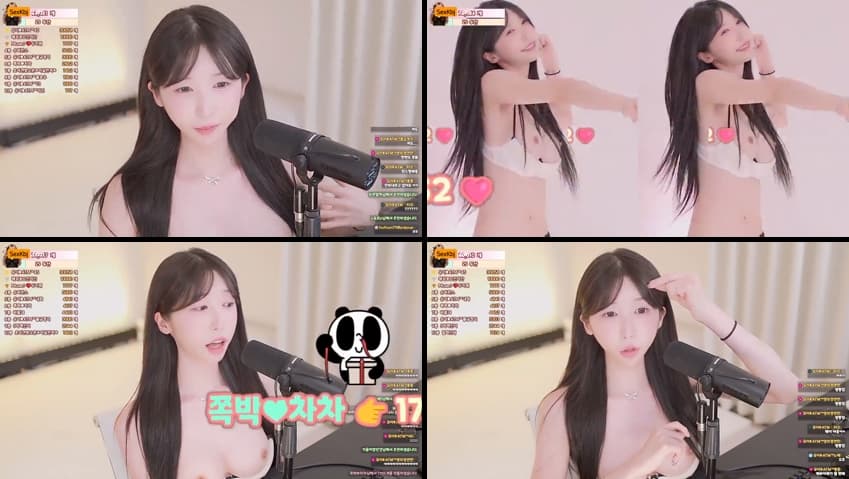 KBJ25070729_howru010_sexkbj