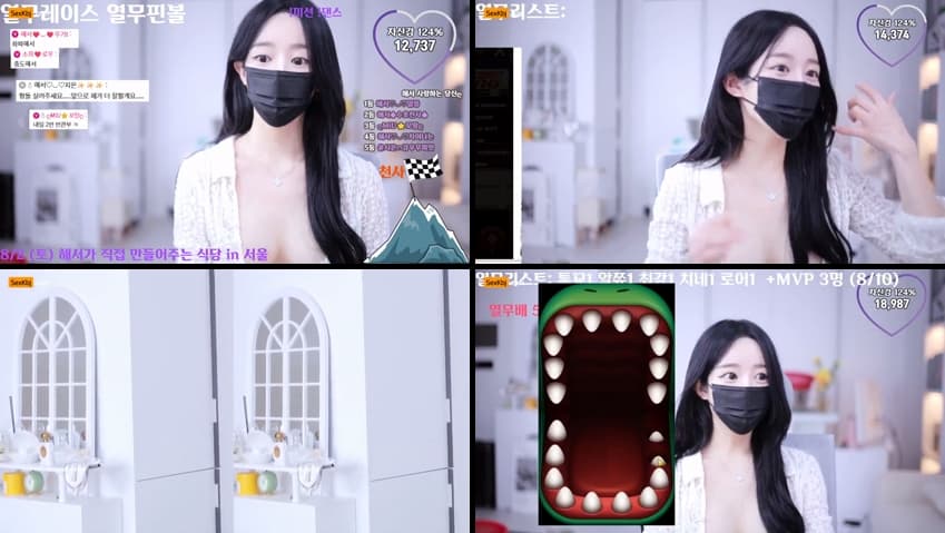 KBJ25072729_imanatural_sexkbj