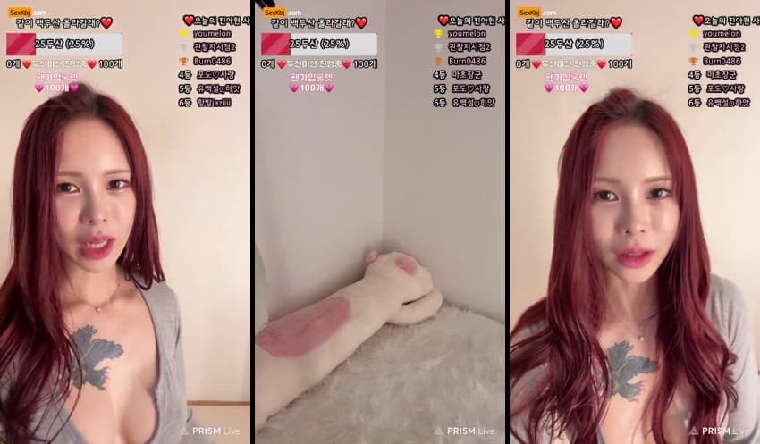 KBJ25071629_jiwoozw_sexkbj