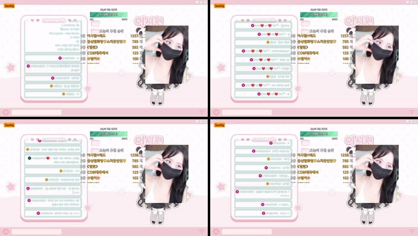 KBJ25070629_kyh0301052_sexkbj