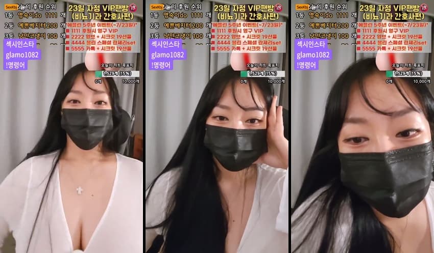 KBJ25071430_lineage282_sexkbj