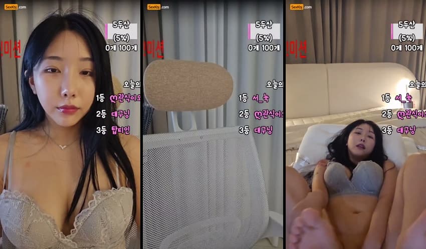 KBJ25071730_lovechuu_sexkbj