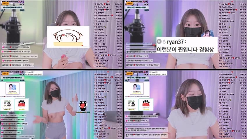 KBJ25071530_lovelypower77_sexkbj