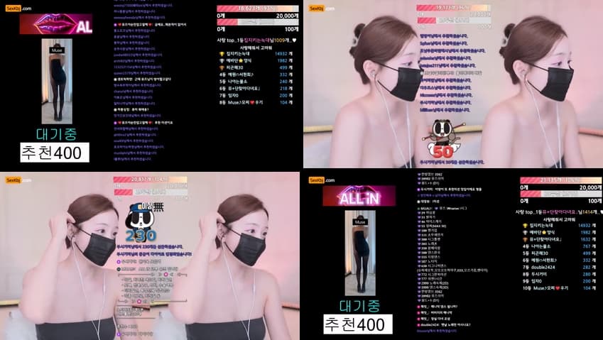 KBJ25072530_muse62_sexkbj