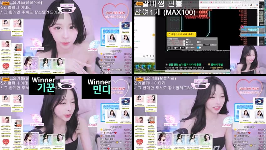 KBJ25071830_naras2_sexkbj