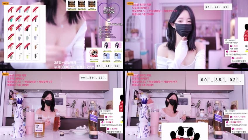 KBJ25062831_imanatural_sexkbj