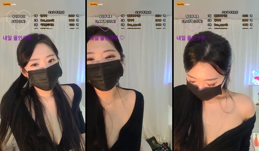 KBJ25063029_mayonz_sexkbj