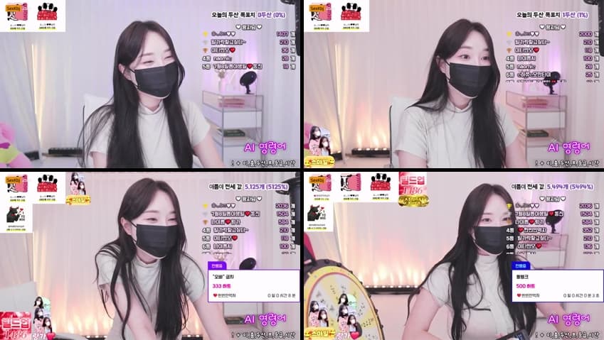 KBJ25070332_na2ppeum_sexkbj