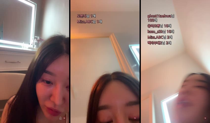 KA25071932_똥꼬에_손가락_시발놈_욕하는_여친_합본-3_sexkbj