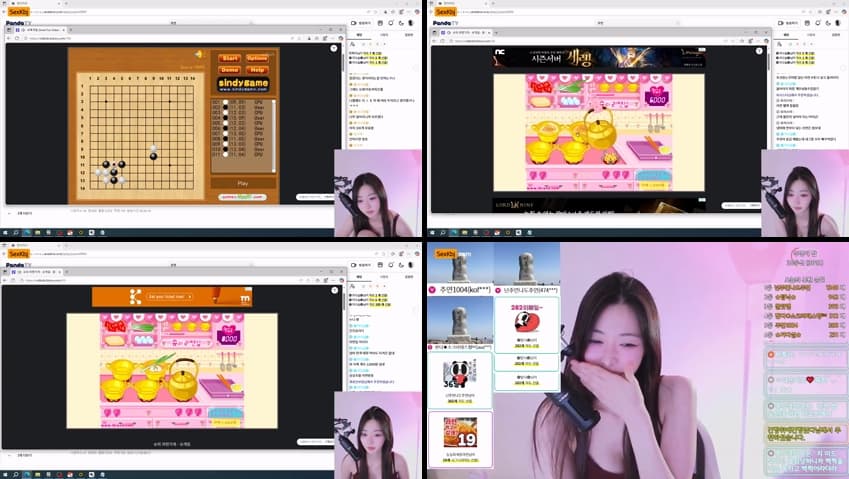 KBJ25071633_juyeon0909_sexkbj