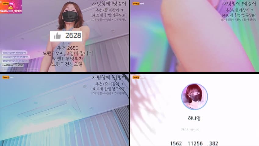 KBJ25070430_lovelypower77_sexkbj